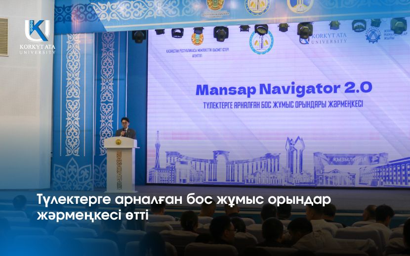 News Image 1