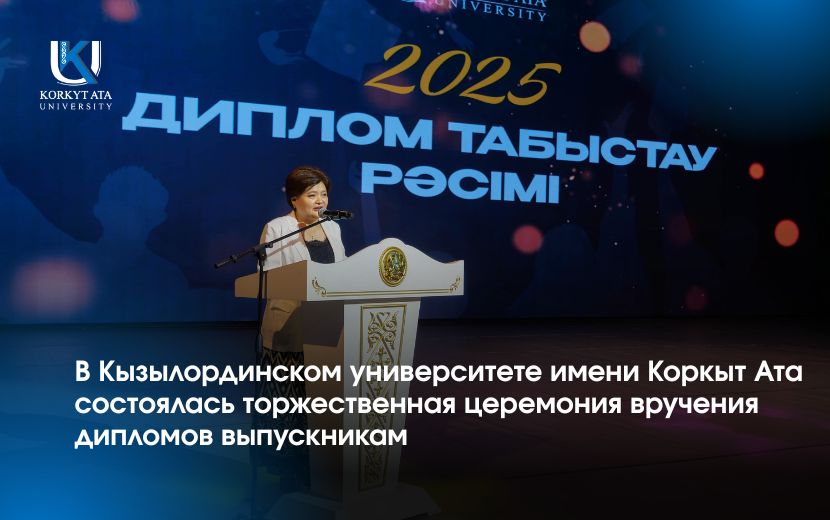 News Image 1