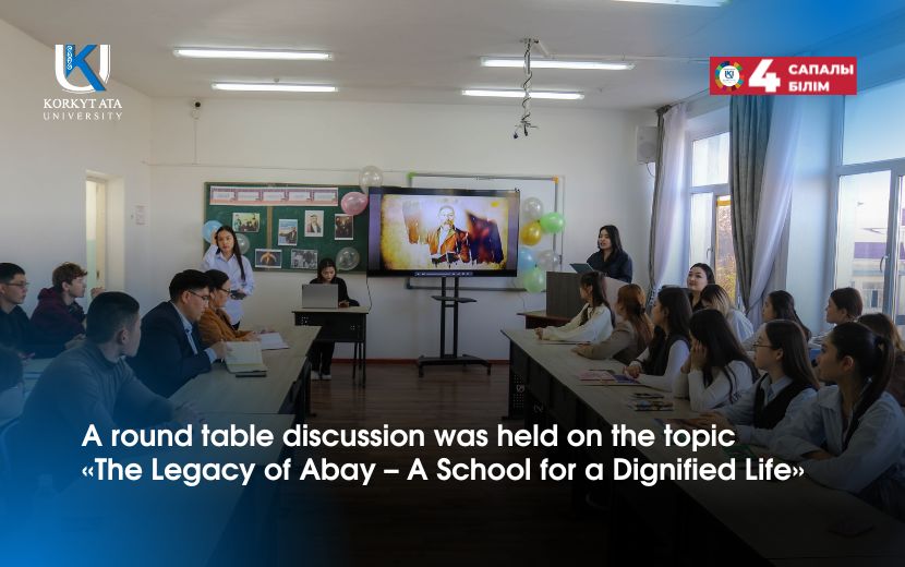 News Image 1