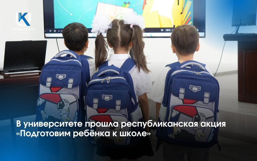 News Image 1
