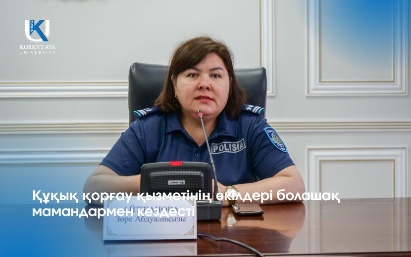 News Image 1