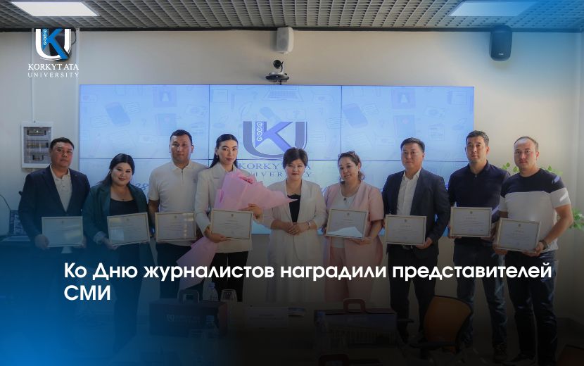 News Image 1