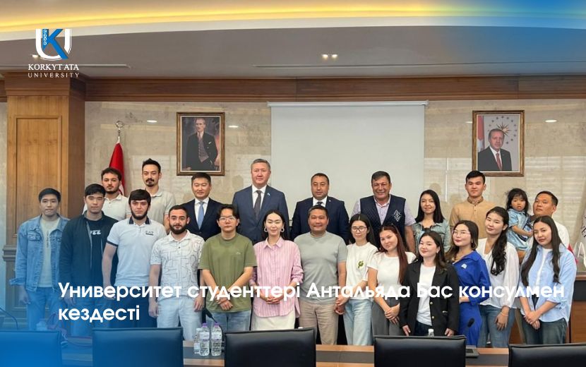 News Image 1