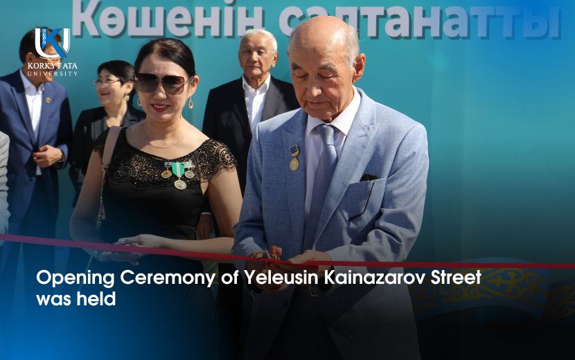 News Image 1