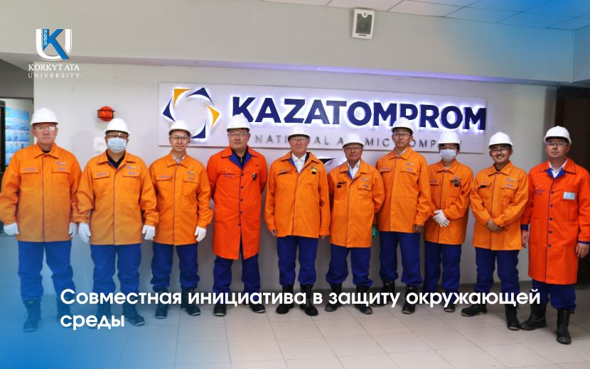 News Image 1