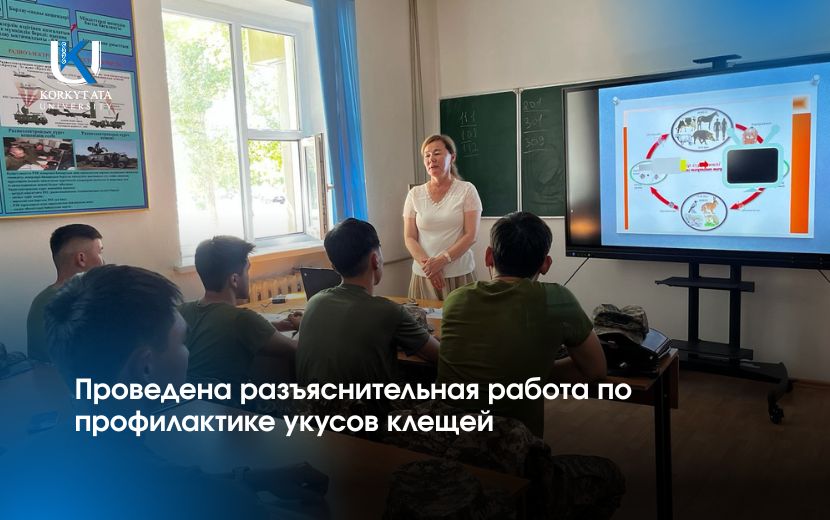 News Image 1