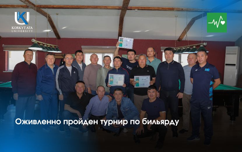 News Image 1