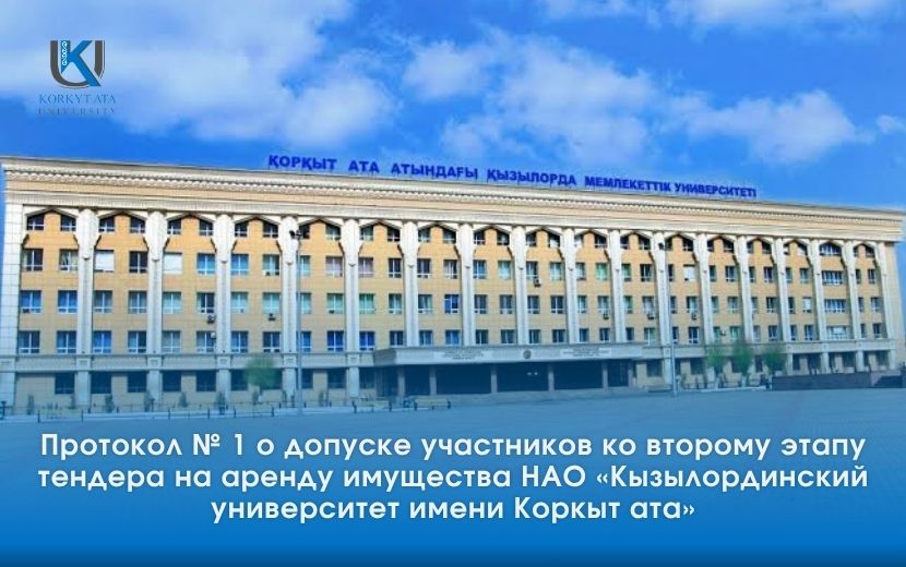 News Image 1