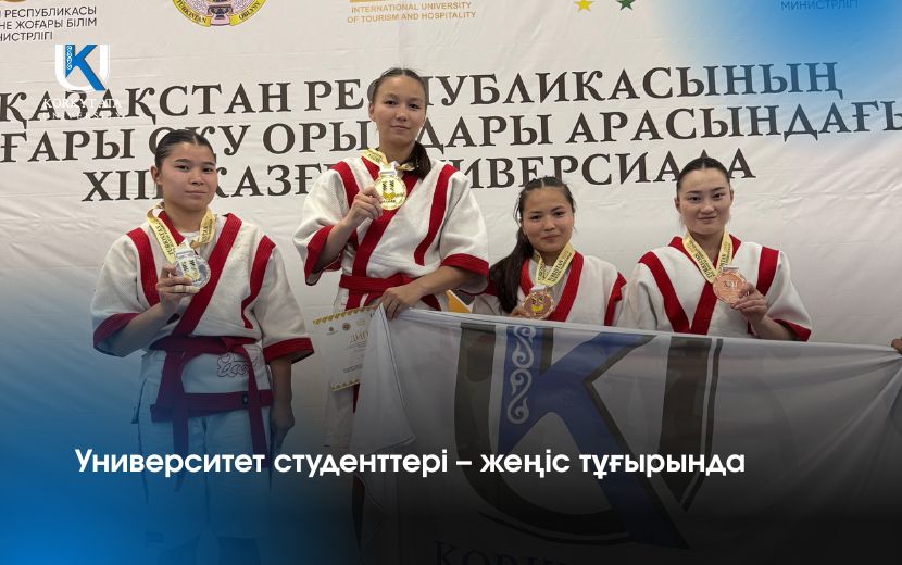 News Image 1