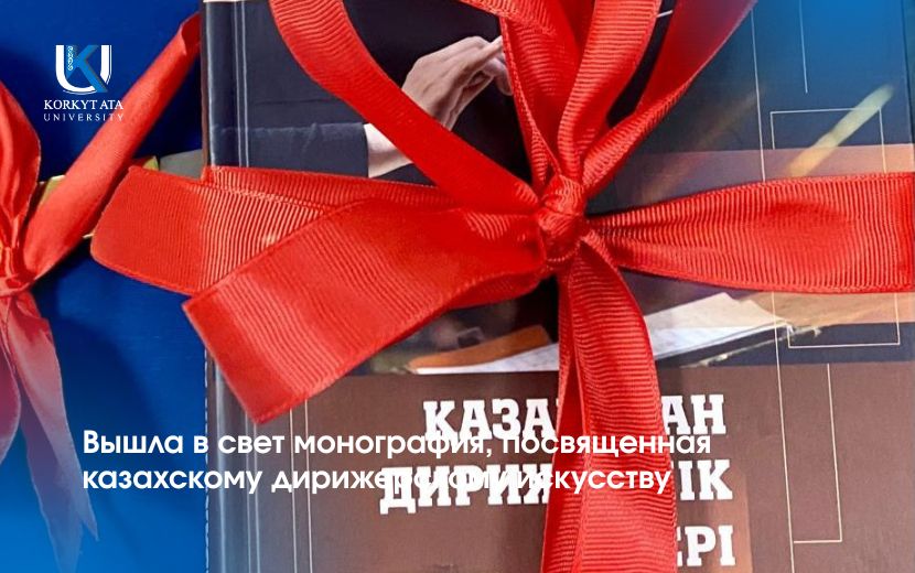 News Image 1