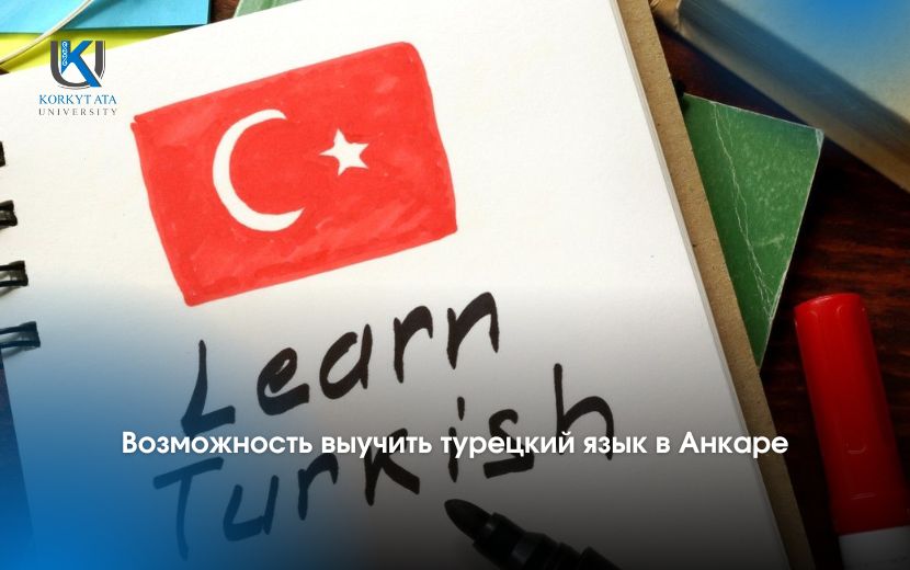 News Image 1