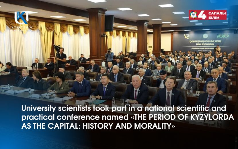 News Image 1