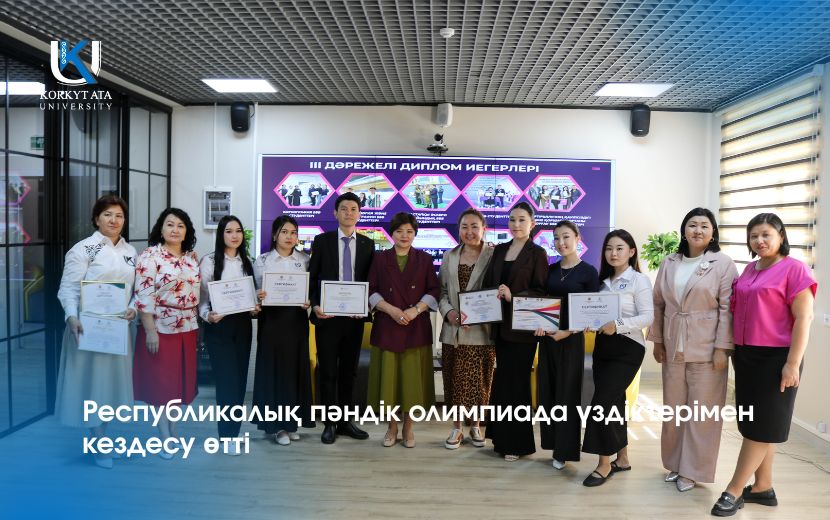 News Image 1