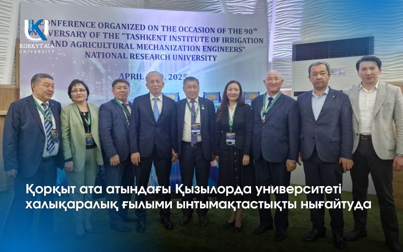 News Image 1