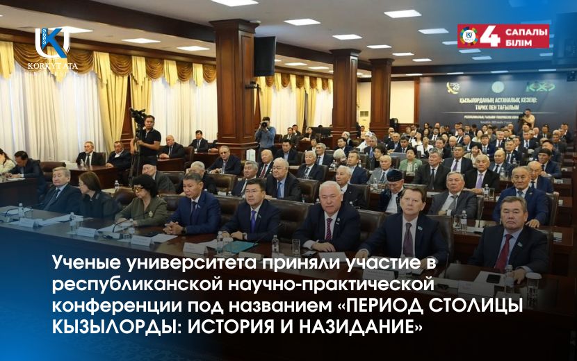 News Image 1