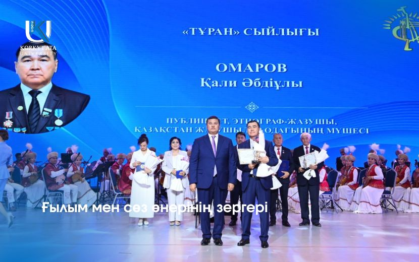 News Image 1