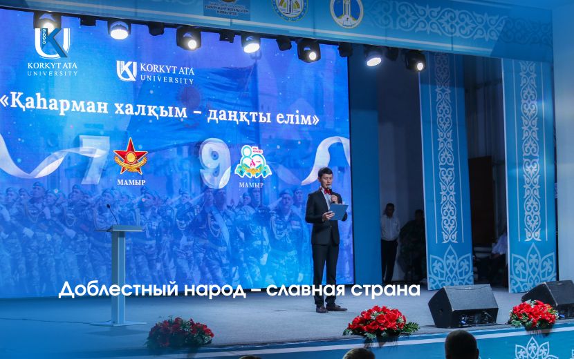 News Image 1