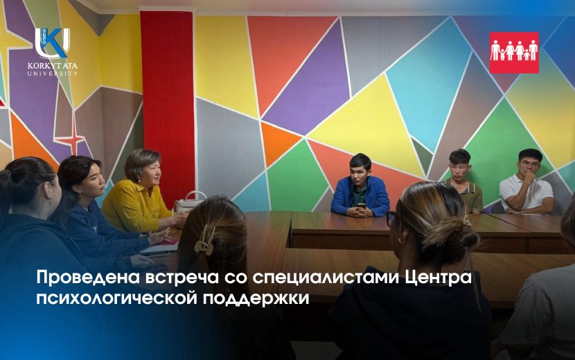 News Image 1