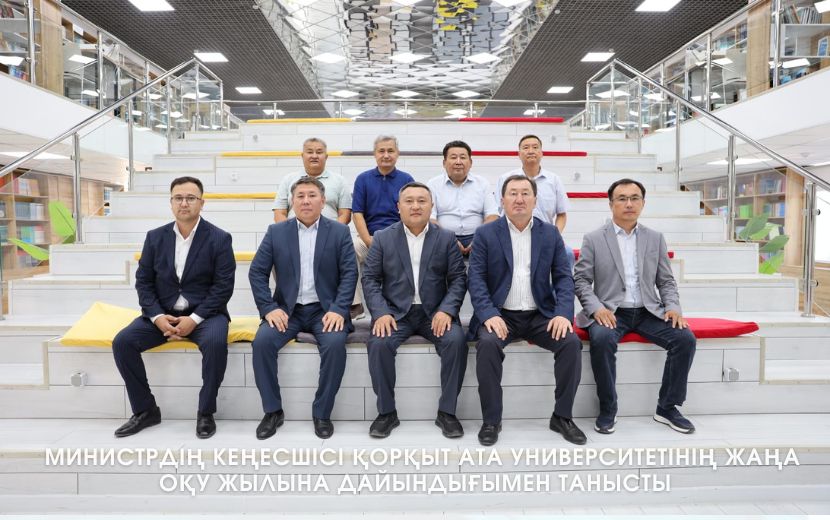 News Image 1