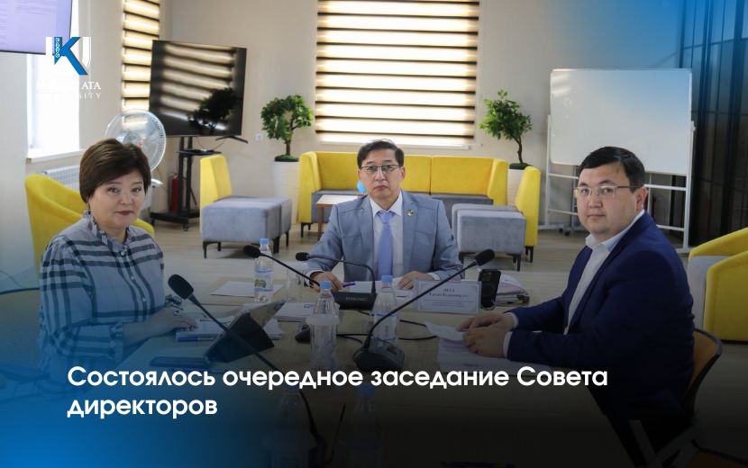 News Image 1