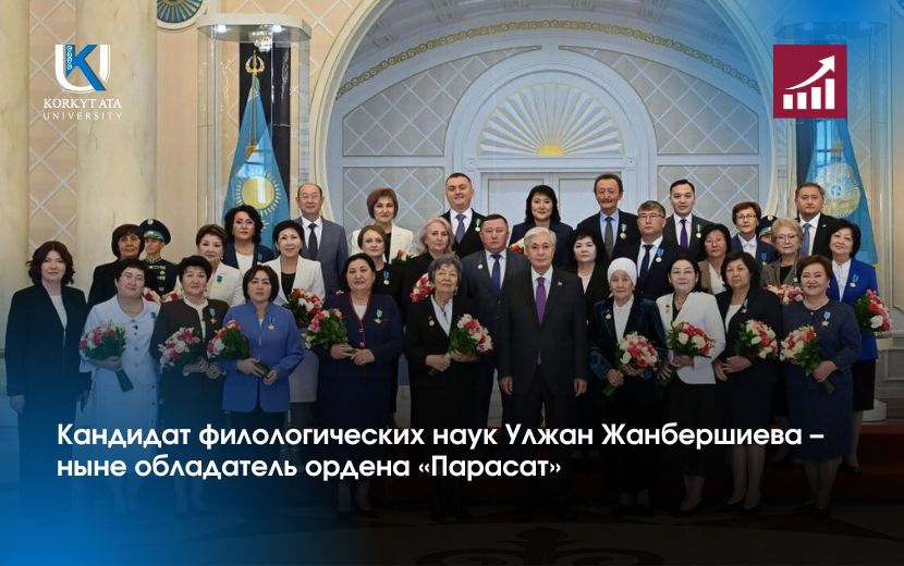 News Image 1