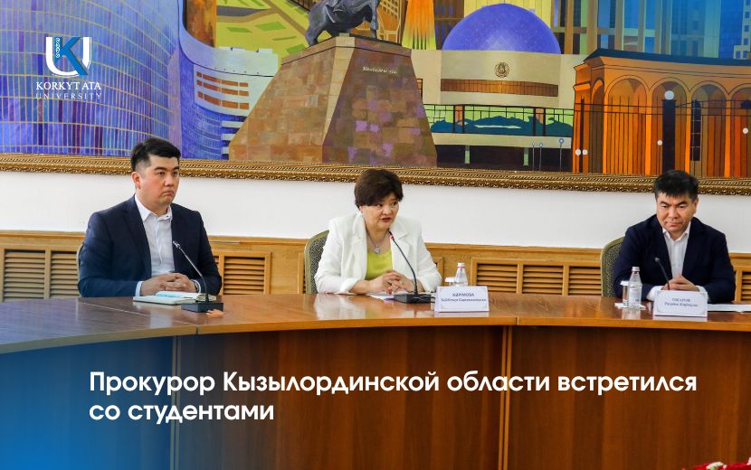 News Image 1