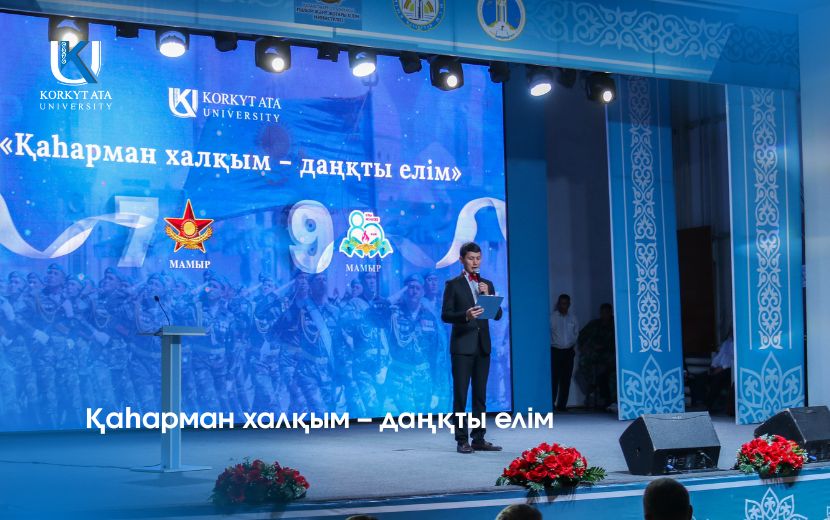 News Image 1