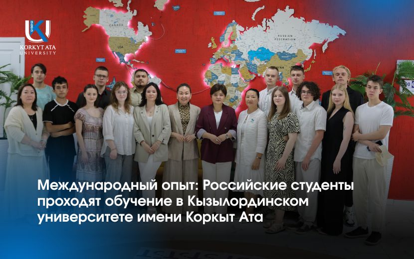 News Image 1