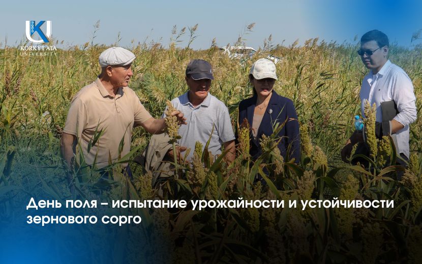 News Image 1