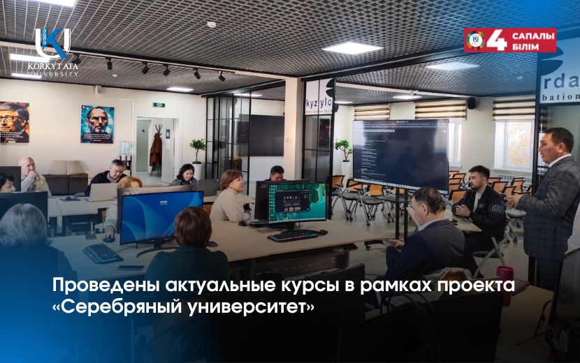 News Image 1