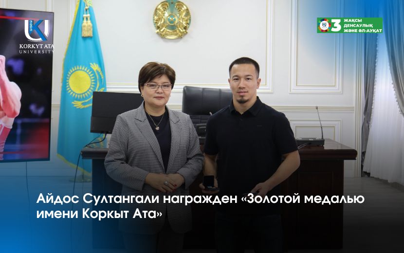 News Image 1