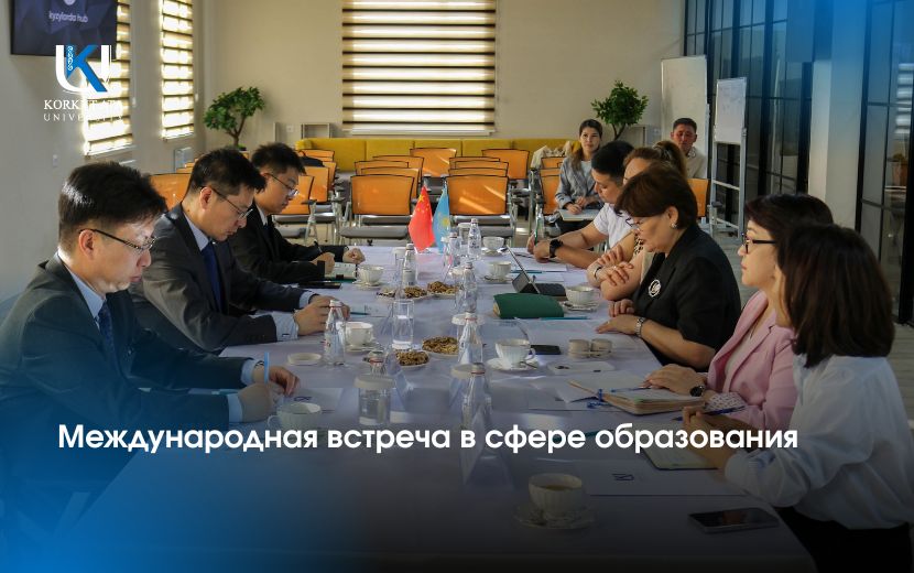 News Image 1