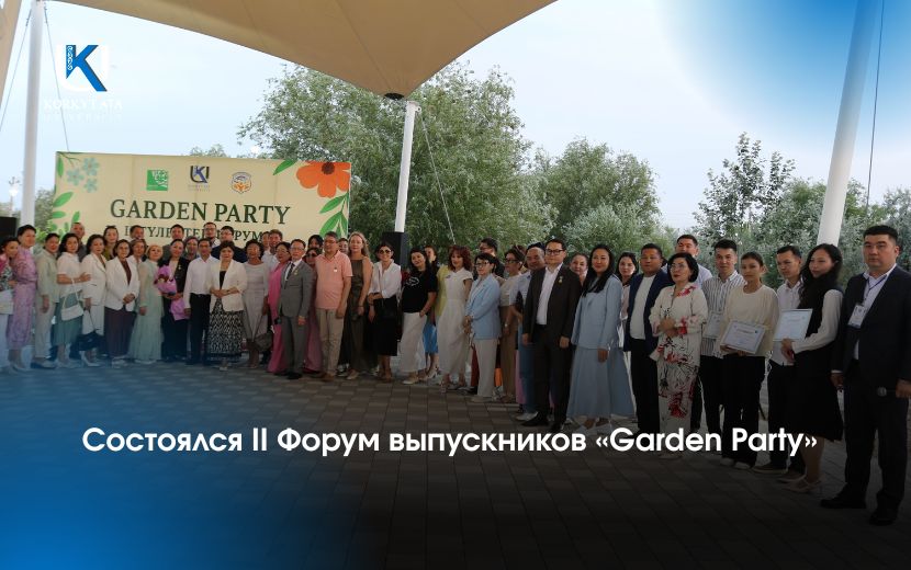 News Image 1
