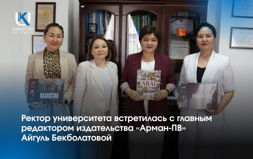 News Image 1