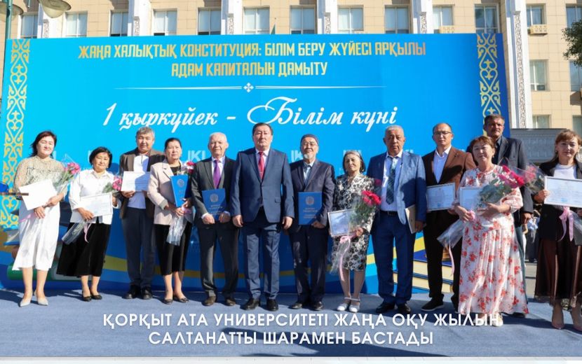News Image 1
