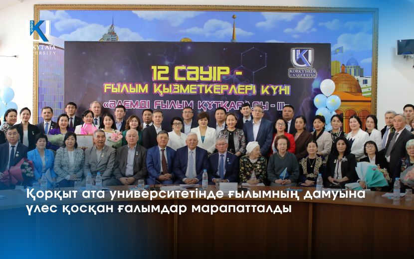 News Image 1