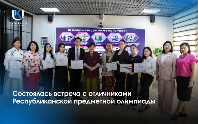 News Image 1