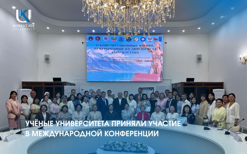 News Image 1