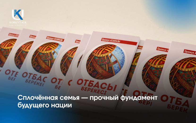 News Image 1