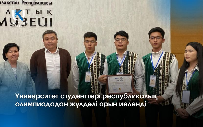 News Image 1