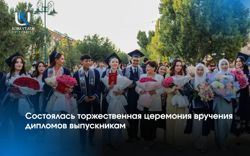 News Image 1