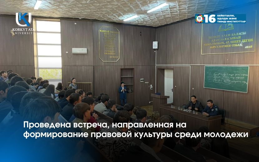 News Image 1
