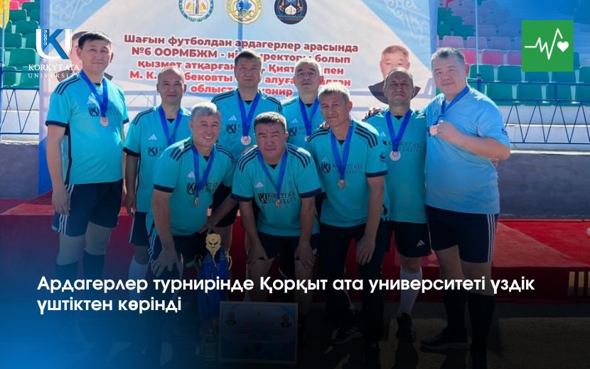 News Image 1