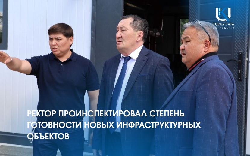 News Image 1