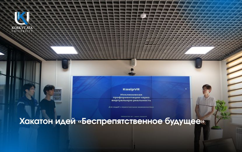 News Image 1