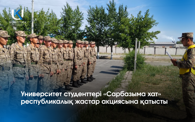 News Image 1
