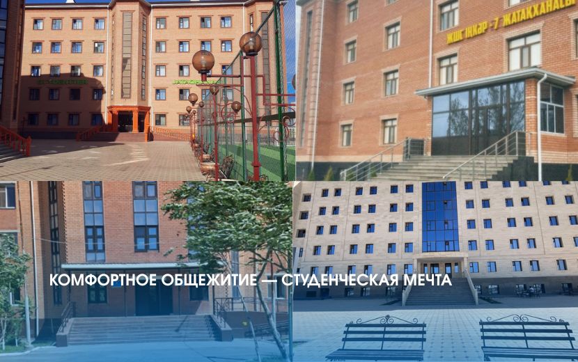 News Image 1