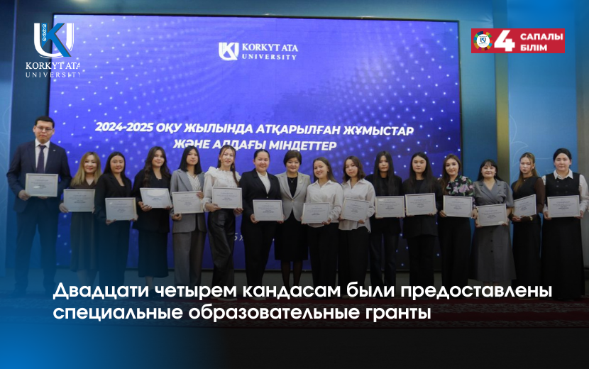 News Image 1