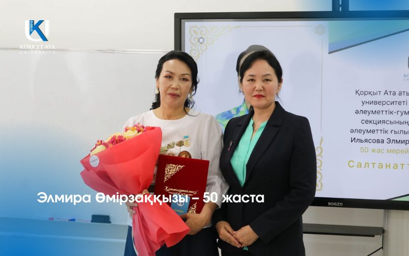 News Image 1