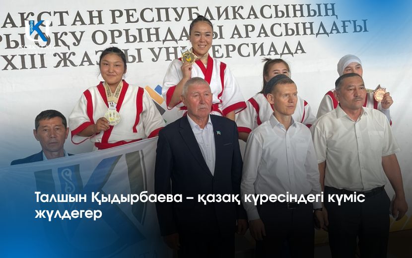 News Image 1
